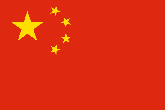 免费中国号码+8615802434188